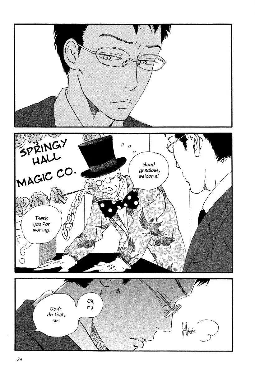 Sekine-kun no Koi Chapter 1 30